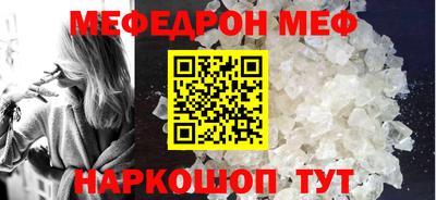 героин Краснодар