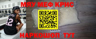 героин Краснодар