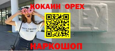 mix Краснокаменск