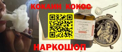 mix Краснокаменск