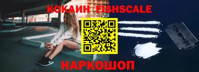 героин Краснодар