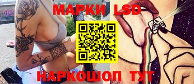 кокаин колумбия Краснознаменск