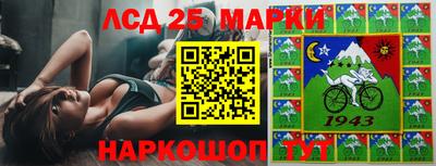 героин Краснодар