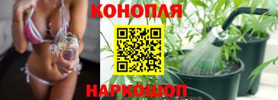 кокаин колумбия Краснознаменск