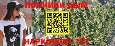 mix Краснокаменск