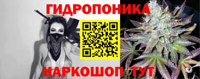кокаин колумбия Краснознаменск