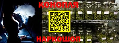 кокаин колумбия Краснознаменск