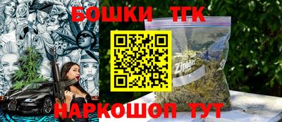 mix Краснокаменск