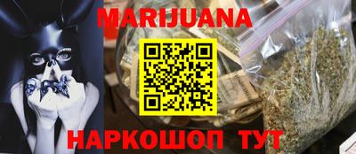 героин Краснодар