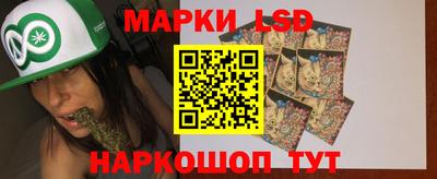 героин Краснодар