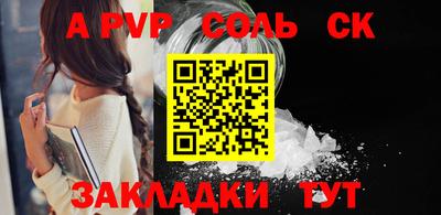 mix Краснокаменск