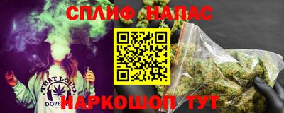 кокаин колумбия Краснознаменск