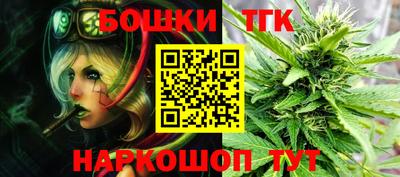 героин Краснодар