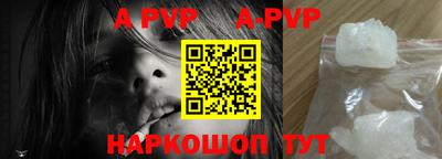 кокаин колумбия Краснознаменск