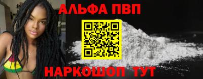 героин Краснодар