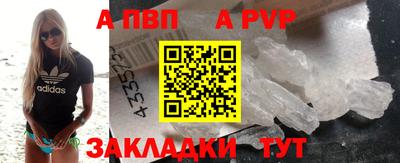 кокаин колумбия Краснознаменск