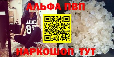 mix Краснокаменск