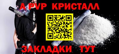 mix Краснокаменск