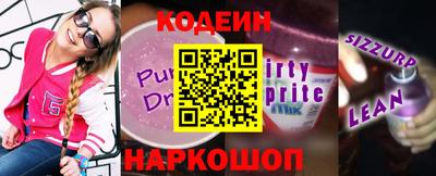 кокаин колумбия Краснознаменск