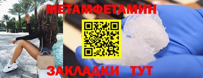mix Краснокаменск