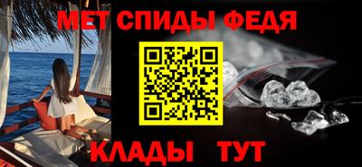 кокаин колумбия Краснознаменск