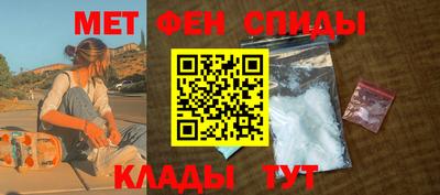 mix Краснокаменск
