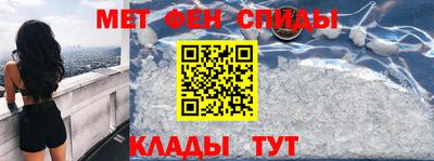 героин Краснодар