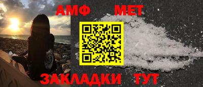героин Краснодар