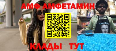 mix Краснокаменск
