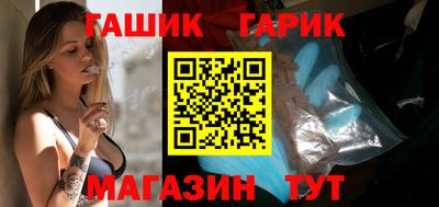 mix Краснокаменск