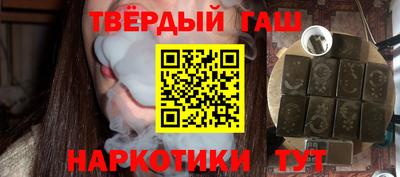 кокаин колумбия Краснознаменск