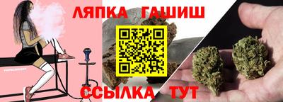 mix Краснокаменск