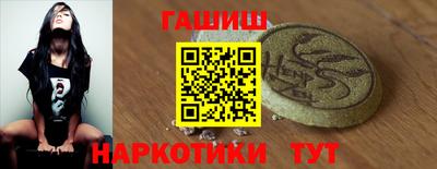 кокаин колумбия Краснознаменск