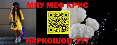 кокаин колумбия Краснознаменск