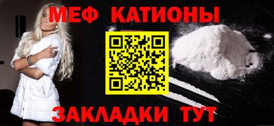 героин Краснодар