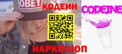 mix Краснокаменск