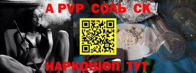 кокаин колумбия Краснознаменск