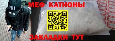 кокаин колумбия Краснознаменск